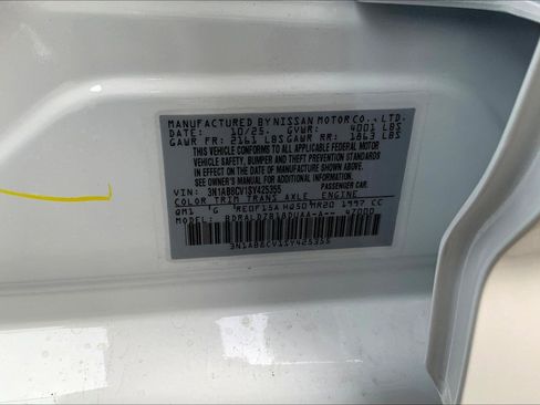 New 2025 Nissan Sentra SV w/ All-Weather Package image 25