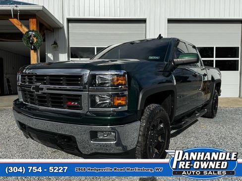 Used 2015 Chevrolet Silverado 1500 LT w/ All Star Edition image 1