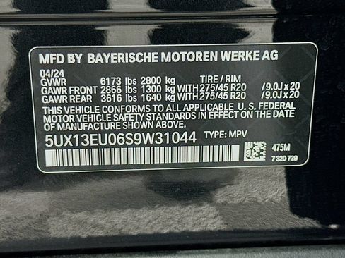 Used 2025 BMW X5 sDrive40i w/ Premium Package RWD image 33