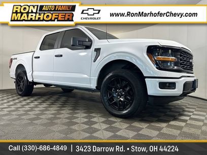 Used 2024 Ford F150 STX w/ STX Black Appearance Package