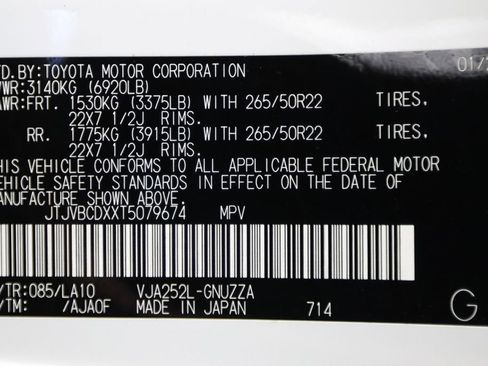Used 2026 Lexus GX 550 w/ Accessory Package (2T) AWD/4WD image 61