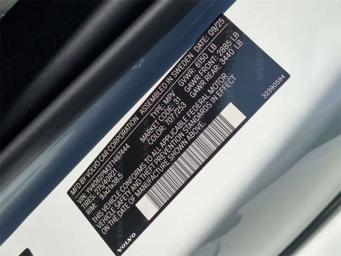 New 2026 Volvo XC90 B6 Ultra w/ Protection Package Premier image 27