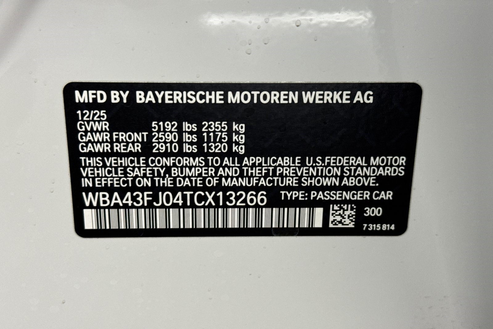 Used 2026 BMW 530i w/ Premium Package RWD image 25