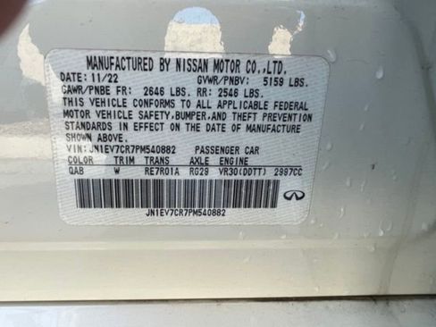 Used 2023 INFINITI Q50 Sensory image 23