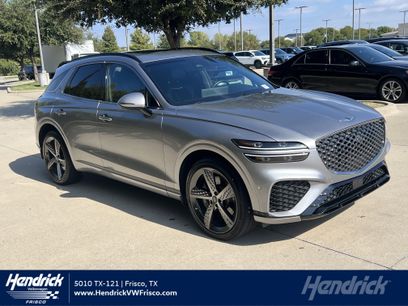 Used 2023 Genesis GV70 2.5T w/ Sport Prestige Package