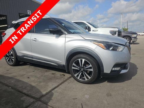 Used 2019 Nissan Kicks SR w/ SR Premium Package FWD image 5