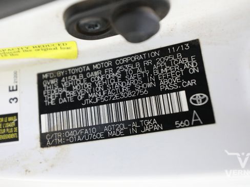 Used 2014 Scion tC FWD image 13