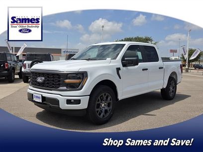 New 2026 Ford F150 STX w/ Equipment Group 200A