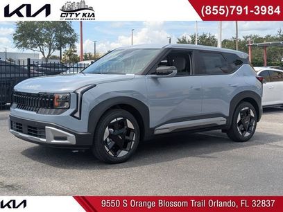 New 2027 Kia Seltos S