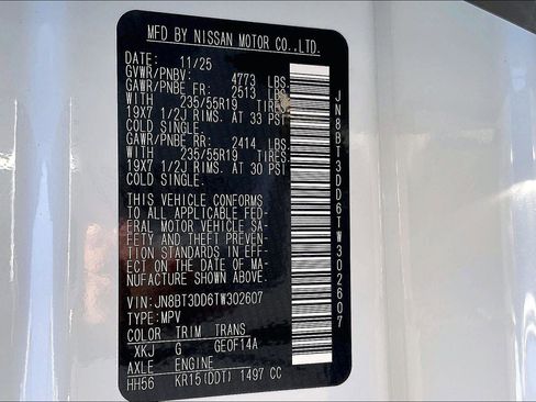 New 2026 Nissan Rogue Platinum w/ Platinum Premium Package image 14