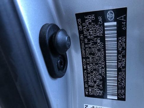 Used 2009 Toyota Corolla LE FWD image 31