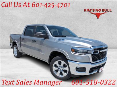 New 2025 RAM 1500 Big Horn