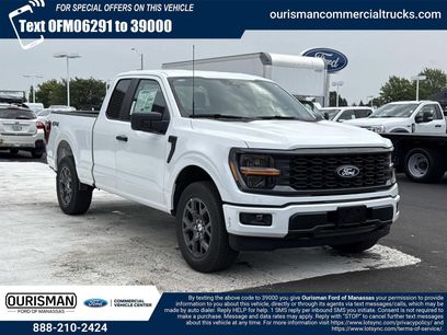 New 2026 Ford F150 STX w/ Equipment Group 200A