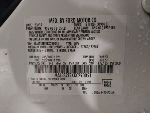 Used 2019 Ford EcoSport S image 33