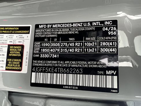 New 2026 Mercedes-Benz GLS 450 4MATIC image 36