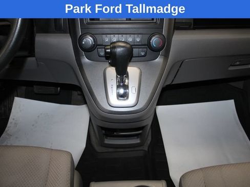 Used 2009 Honda CR-V LX image 18
