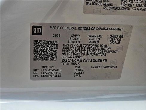 New 2026 Chevrolet Silverado 2500 LTZ w/ LTZ Texas Edition AWD/4WD image 17
