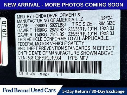 Used 2024 Acura RDX w/ Technology Package AWD/4WD image 12