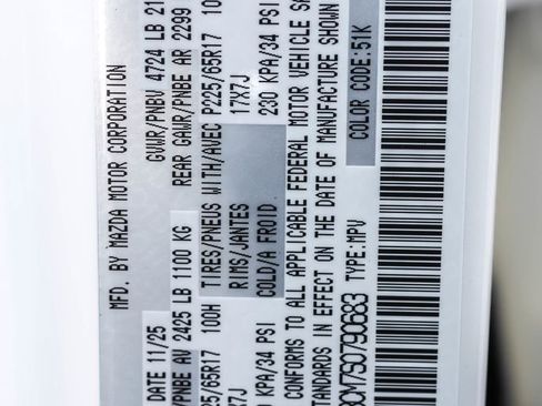 New 2025 MAZDA CX-5 AWD 2.5 S w/ Preferred Package image 46