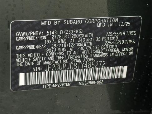 New 2026 Subaru Outback Touring XT image 29