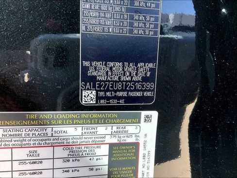 New 2026 Land Rover Defender 110 X-Dynamic SE image 8