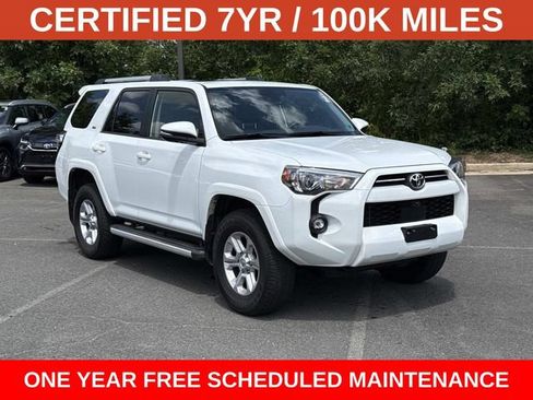 Used 2024 Toyota 4Runner SR5 Premium w/ Moonroof Package AWD/4WD image 1