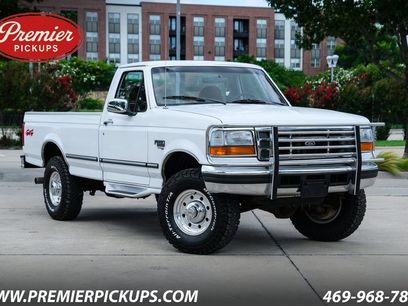 Used 1997 Ford F250 4x4 Regular Cab Heavy Duty