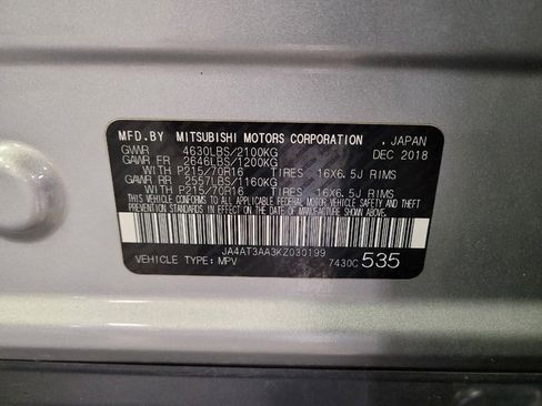 Used 2019 Mitsubishi Eclipse Cross ES image 33