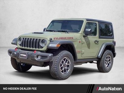 New 2026 Jeep Wrangler Rubicon