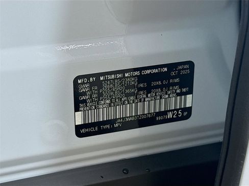 New 2026 Mitsubishi Outlander SEL image 30