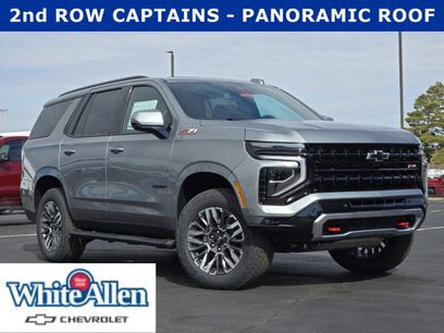 New 2026 Chevrolet Tahoe Z71 w/ Comfort Package