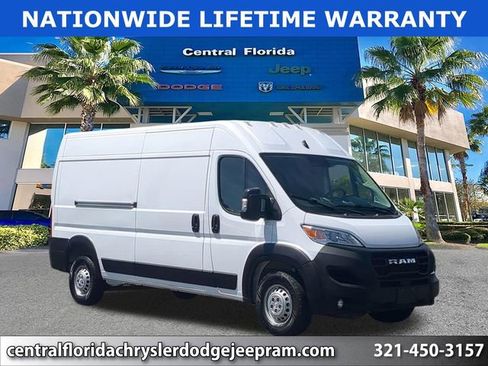 Used 2025 RAM ProMaster 2500 w/ Convenience Group FWD image 1