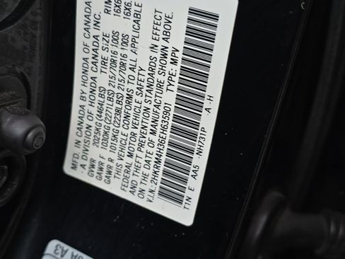 Used 2014 Honda CR-V LX image 26