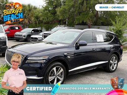 Used 2024 Genesis GV80 3.5T Advanced w/ Advanced Package