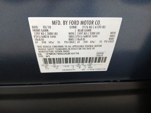 Used 2018 Ford Explorer FWD image 9