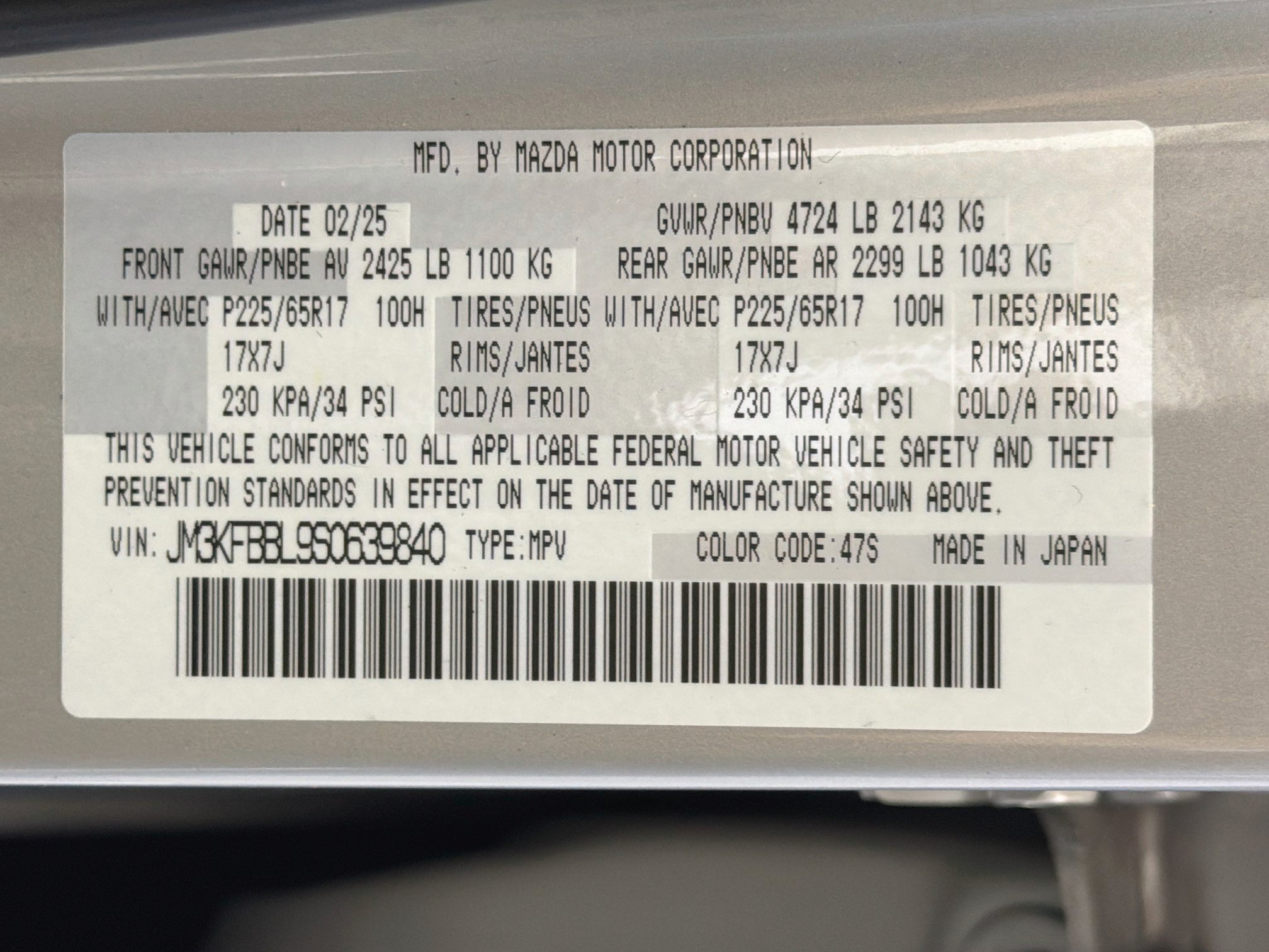 Used 2025 MAZDA CX-5 AWD 2.5 S w/ Select Package image 12