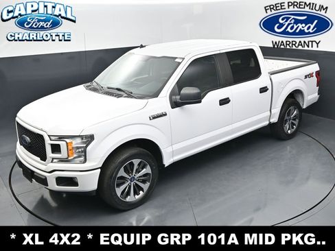 Used 2020 Ford F150 XL w/ Equipment Group 101A Mid RWD image 30