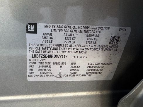 Used 2024 Buick Envision Avenir AWD/4WD image 8