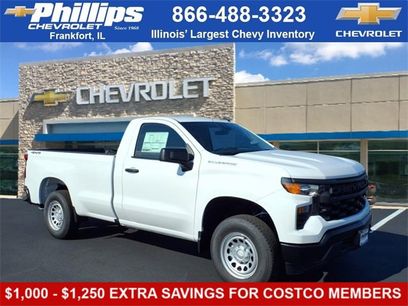 New 2026 Chevrolet Silverado 1500 W/T w/ Trailering Package