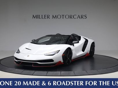 Used 2017 Lamborghini Centenario LP 770-4