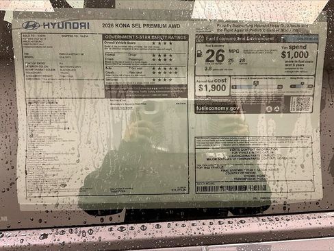 New 2026 Hyundai Kona SEL Premium image 14