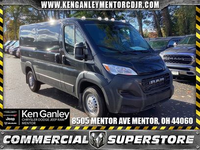 New 2026 RAM ProMaster 1500 w/ Power Group