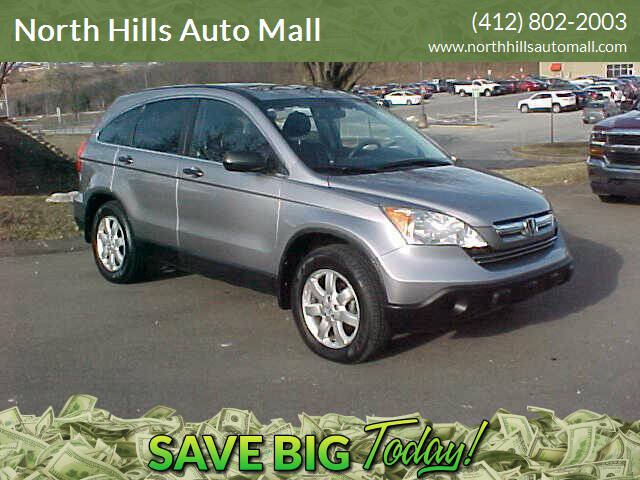 Used 2008 Honda CR-V EX image 1