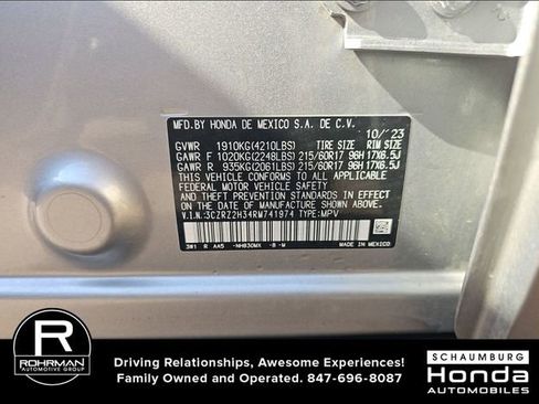 Used 2024 Honda HR-V LX image 6