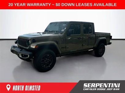 New 2026 Jeep Gladiator Sport