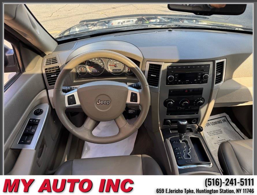 Used 2008 Jeep Grand Cherokee Laredo AWD/4WD image 12
