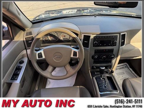 Used 2008 Jeep Grand Cherokee Laredo image 12