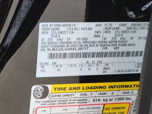 New 2025 Lincoln Navigator Reserve w/ Jet Appearance Package image 13