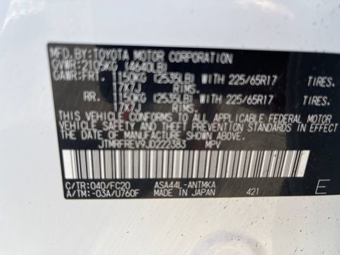 Used 2018 Toyota RAV4 XLE w/ Plus Extra Value Package AWD/4WD image 6