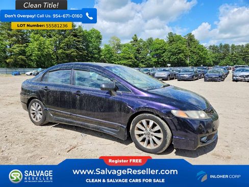 Used 2011 Honda Civic EX image 5